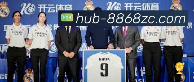 8868体育App 多场景观赛截图