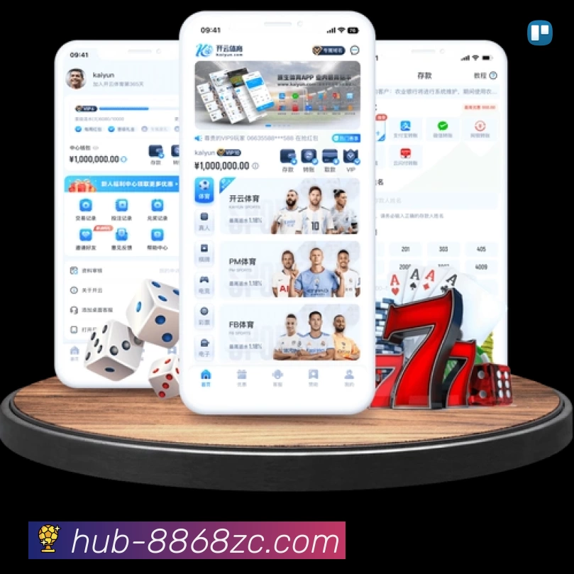 live interaction